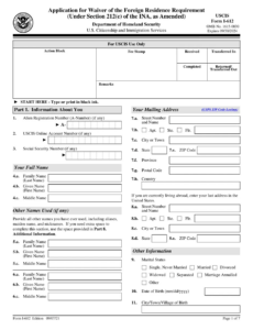 Form I-612