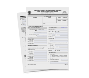 Form I-612, j1 adjustment of status marriage