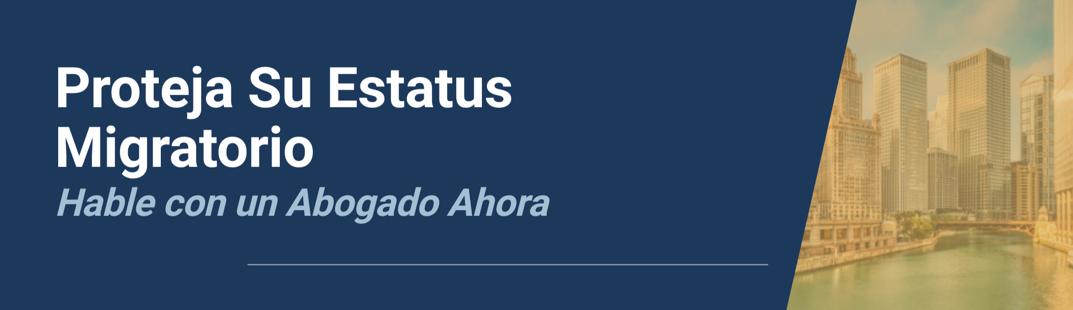 Spanish Protect Your Status CTA